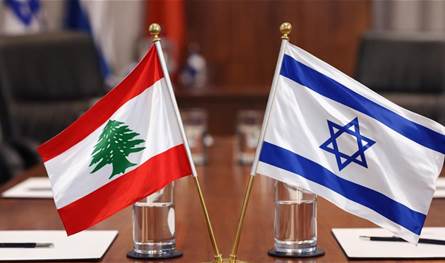 التفاوض المباشر بين لبنان واسرائيل: فرصة لإنقاذ لبنان أو لزعزعته؟