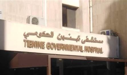 بعد تضرر مبنى مستشفى تبنين جراء الاستهدافات.. هذا ما زعمه الجيش الإسرائيلي