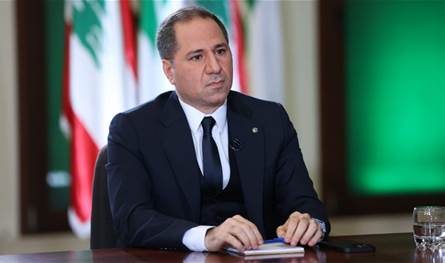 زيارة غير معلنة للجميّل