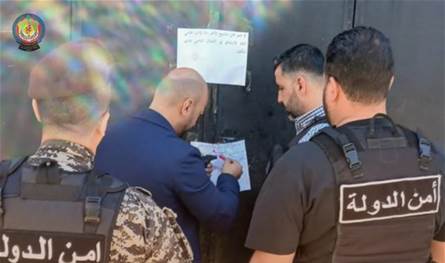 اقفال مصنع حلويات بالشمع الأحمر وتوقيف صاحبه