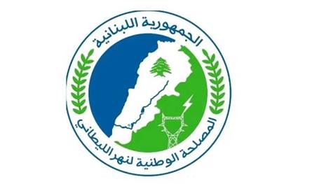 مصلحة الليطاني: إجراءات عاجلة لإصلاح أضرار محيط معمل إبراهيم عبد العال