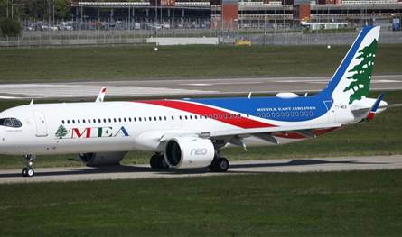 من "الميدل إيست".. بيان جديد عن الرحلات