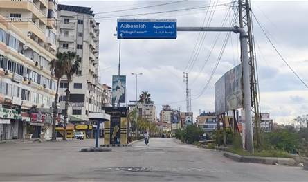 بينهم طفل.. 8 شهداء في غارات على العباسية