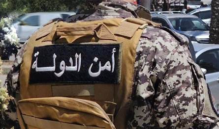 عن استهداف "أمن الدولة" في النبطية.. بيان من وزارة الاتصالات