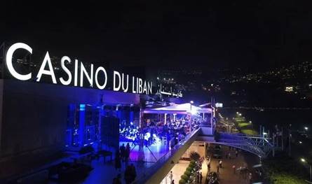ملف كازينو لبنان امام القضاء مجددا وجلسة استجواب اليوم لرولان خوري
