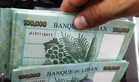 على رغم مآسي الحرب... اجواء مالية إيجابية