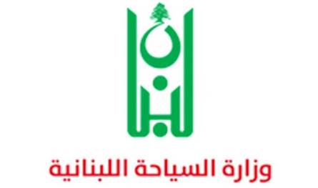 وزارة السياحة تستعد لموسم 2026.. دورة رسمية لمنح إجازة "منقذ سباحة"