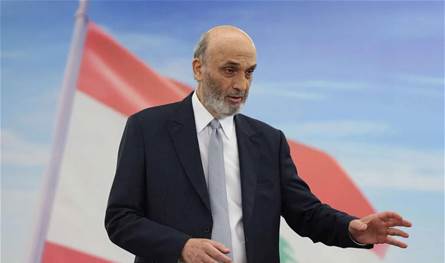 جعجع التقى ابناء الشهيدين بيار وفلافيا معوض واكد دعمهم