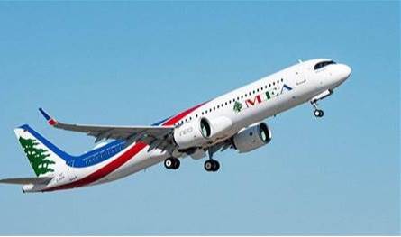 للمسافرين عبر طيران الشرق الأوسط... إليكم هذا البيان