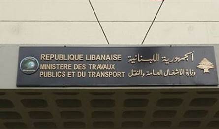 الأشغال: عمليات طارئة لإزالة الردميات وتأمين الطرق الحيوية