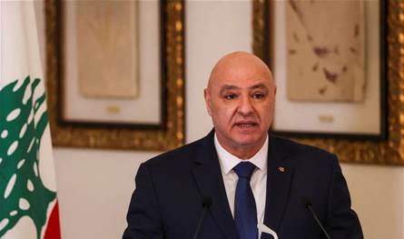 خطاب عون: ما قيل… وما لم يُقَل