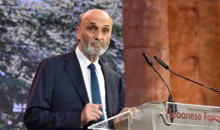 جعجع: البلاد باتت قريبة من الوصول إلى يوم جديد يليق بتضحيات الشهداء