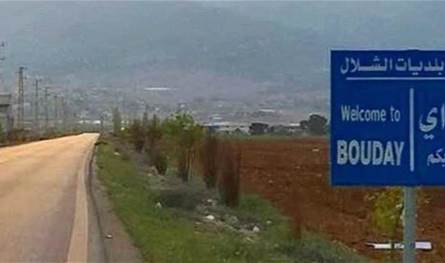 اشكال في بوداي يوقع قتيلا