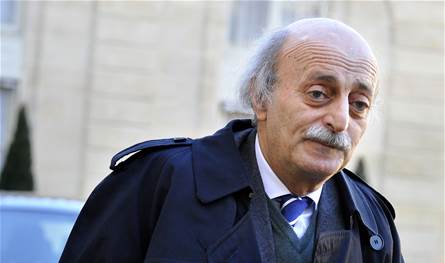 منشور جديد ولافت لجنبلاط!