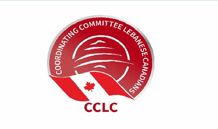 لجنة التنسيق اللبنانية-الكندية تدعو لترسيخ سيادة لبنان وتثمّن الدعم الكندي وتواكب مسار المفاوضات اللبنانية–الإسرائيلية