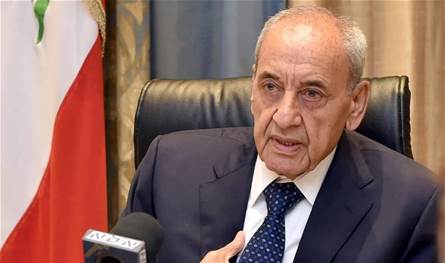 قرار حاسم من بري