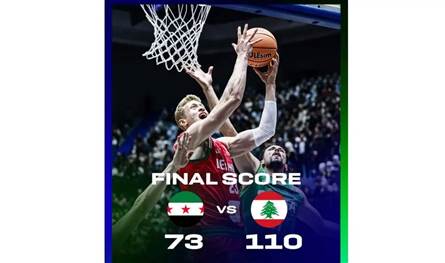 في كرة السلة.. لبنان يفوز على سوريا بـ"فارق كبير"