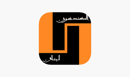 "رسائل مشبوهة".. نقابة المهندسين تحذر