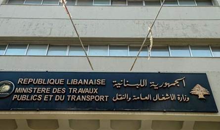 وزارة الأشغال: تقدم مستمر في الأعمال جنوبا