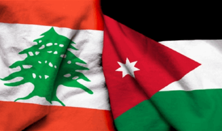 قافلة مساعدات دولية تصل من الأردن إلى لبنان غداً عبر المصنع