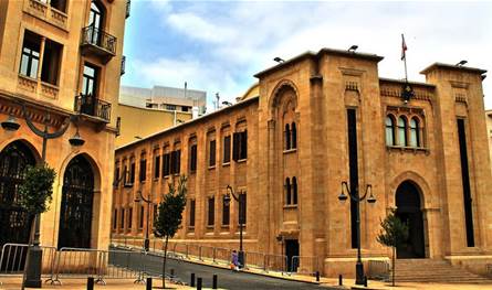 إقتراح قانون العفو العام بين دعم بري ومعارضة عون