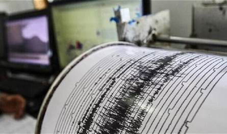 هزة أرضية جديدة ضربت لبنان.. وهذه قوتها