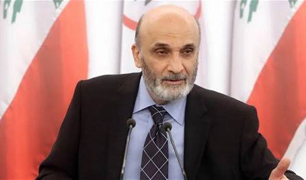 جعجع بحث مع وفد من الصليب الأحمر الدولي الأوضاع الإنسانية في البلاد