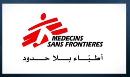 "أطباء بلا حدود": مستمرون بتقديم الرعاية الصحية في الجنوب
