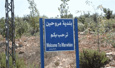 على محيط مروحين.. اطلاق النار من اسلحة رشاشة