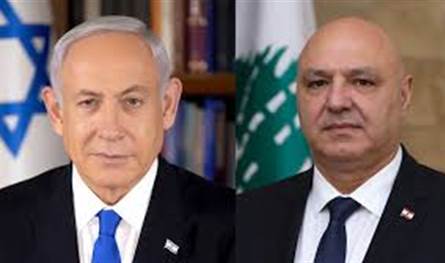 معلومات جديدة عن لقاء عون نتنياهو!