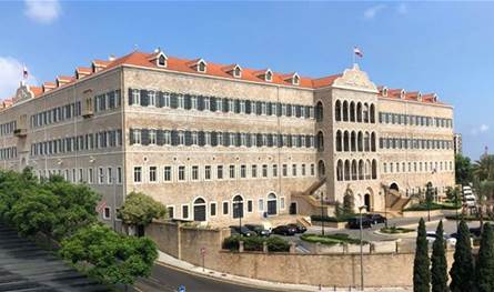 بالصورة... مذكرة بإقفال كافة الإدارات والمؤسسات العامة