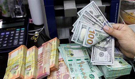 عن الدولار في لبنان.. خبر يهمّ الكثيرين