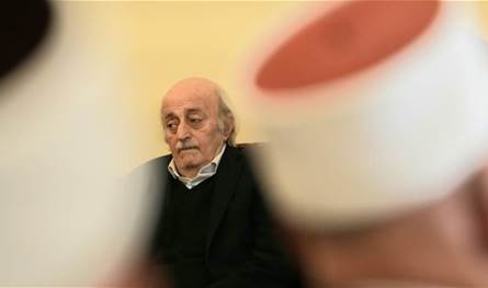 جنبلاط يريح "حزب الله"