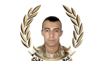 استشهد في خربة سلم... الجيش نعى العسكريّ حسين أحمد سلطان