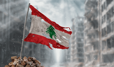 هل لبنان أمام خيارين لا ثالث لهما؟