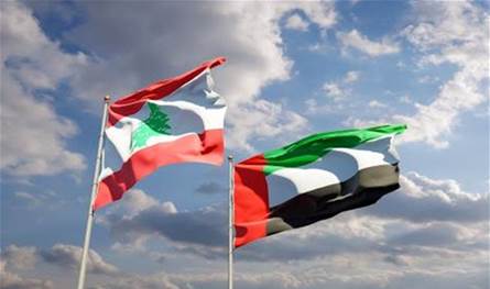 الإمارات تطلب من مواطنيها مُغادرة لبنان فوراً