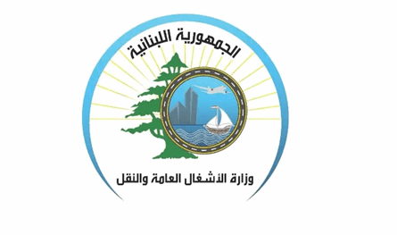 وزارة الأشغال توضح حقيقة خطة معالجة أضرار الطرق والجسور