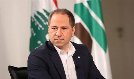 سامي الجميّل: بكركي جبل لا يهتز!