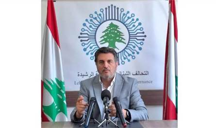 الخولي: لحماية السيادة المالية للبنان