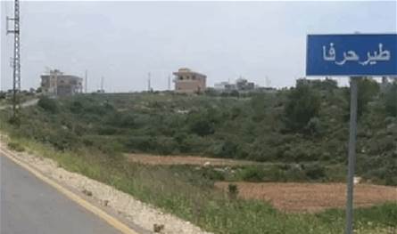 تفجير بنى تحتية ومنازل في بلدتيّ طيرحرفا وشيحين