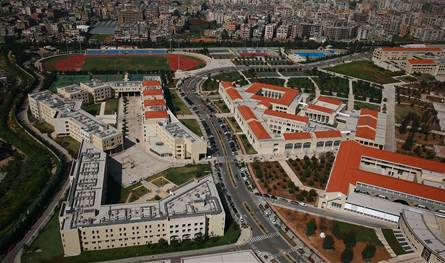 بعد إنتشار إعلانات... تحذير من الجامعة اللبنانيّة لطلابها