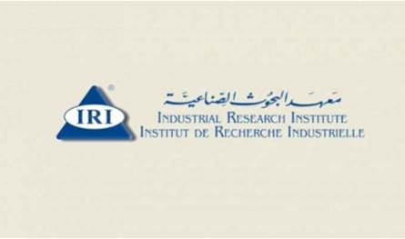 بيان لمعهد البحوث الصناعية بشأن أعمال تقييم المطابقة على المنتجات المستوردة خلال شهر نيسان