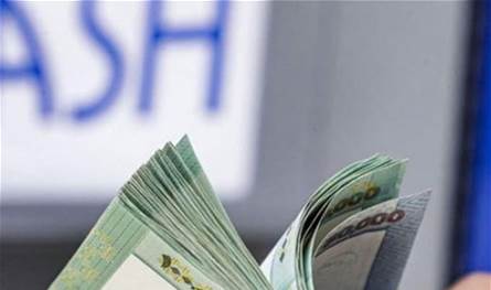إجراءات "تقشفية" تضرب بعض المنصات الإلكترونية: صرف موظفين وخفض رواتب