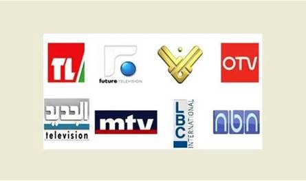 لبنان – Introductions to the evening news