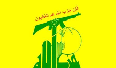هجمات جديدة لحزب الله على شمال اسرائيل