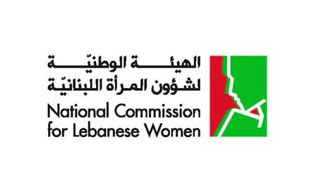 الهيئة الوطنية لشؤون المرأة تشيد بالممرضات والممرضين في يومهم العالمي