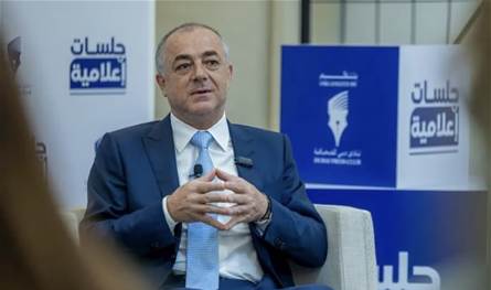 لبنان – يتمتع لبنان بموارد اقتصادية وبشرية كبيرة تؤهله لاستعادة عافيته لبنان – يتمتع لبنان بموارد اقتصادية وبشرية كبيرة تؤهله لاستعادة عافيته