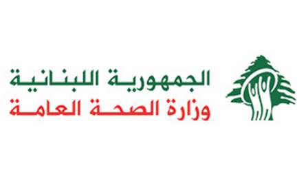 لبنان – إصابات في صفوف الطواقم الطبية نتيجة غارات على مدينة صور