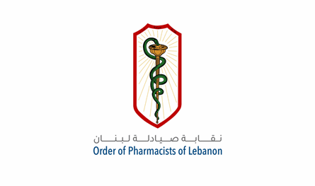 نقيب الصيادلة زار لاوندس: لمكافحة الدواء المهرّب والمزوّر حفاظاً على صحة المواطنين