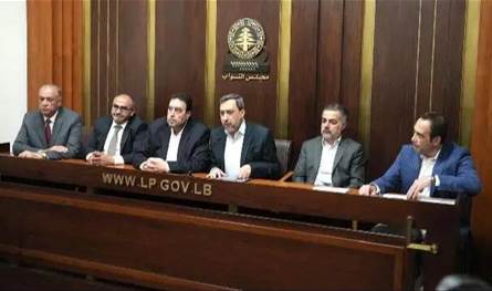 ستة نواب يعلنون في مؤتمر صحافي إنجاز قانون العفو العام